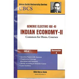 Raajkart.com - Shiv Das Sample Papers CBCS Generic Elective Indian ...