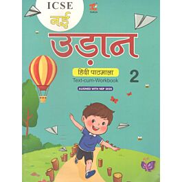 Raajkart.com - Buy Tarun Nai Udaan Textbook for Class 2 Online at ...